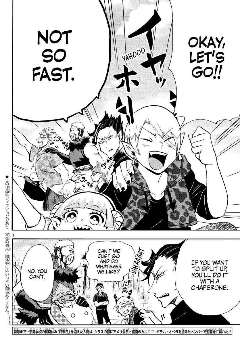 18+ Mairimashita! Iruma-kun Vol.8 Chapter 70: Walter Park page 2