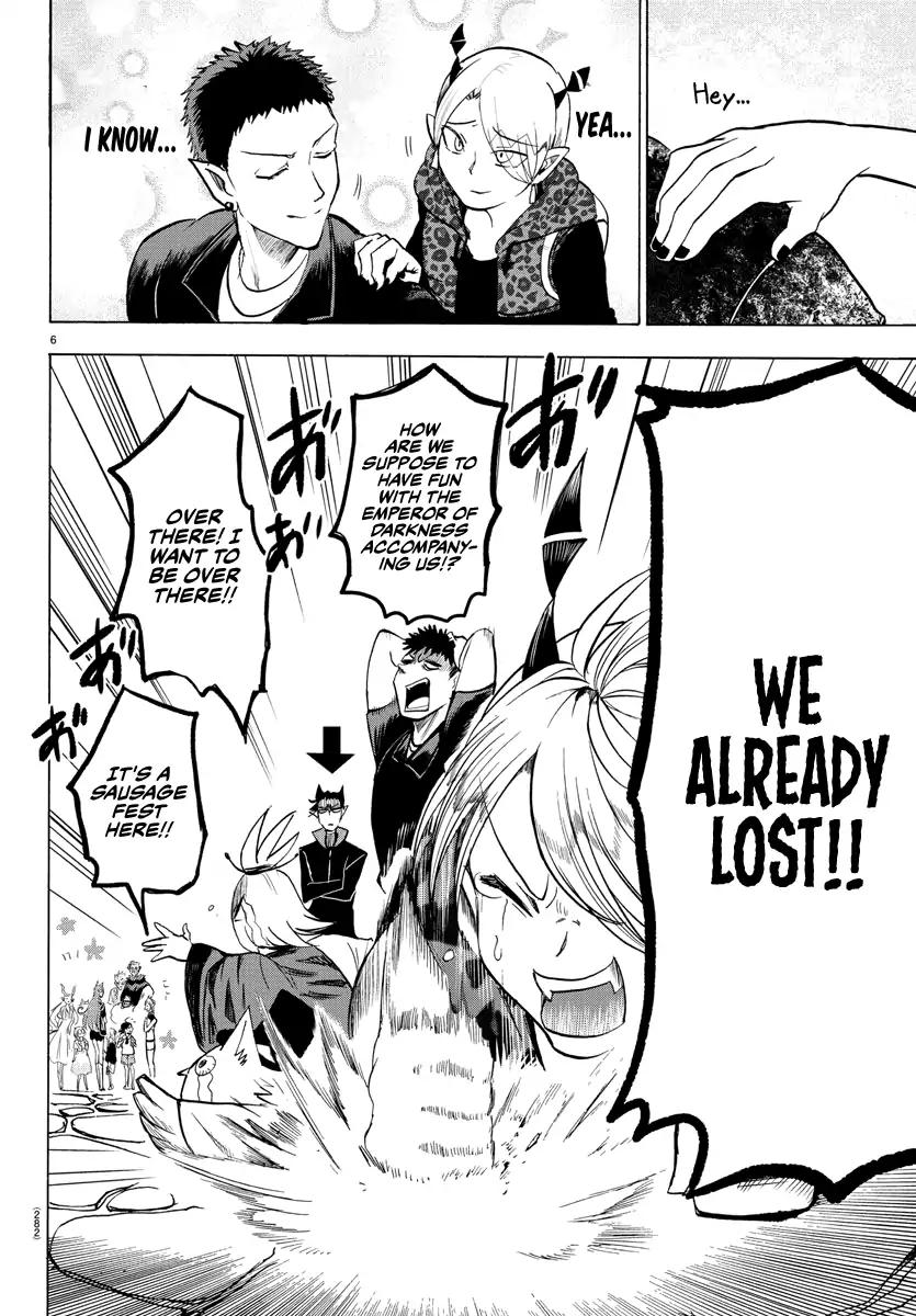 18+ Mairimashita! Iruma-kun Vol.8 Chapter 70: Walter Park page 6
