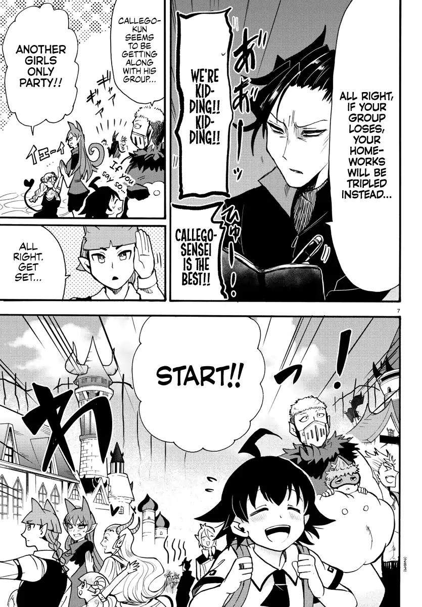 18+ Mairimashita! Iruma-kun Vol.8 Chapter 70: Walter Park page 7