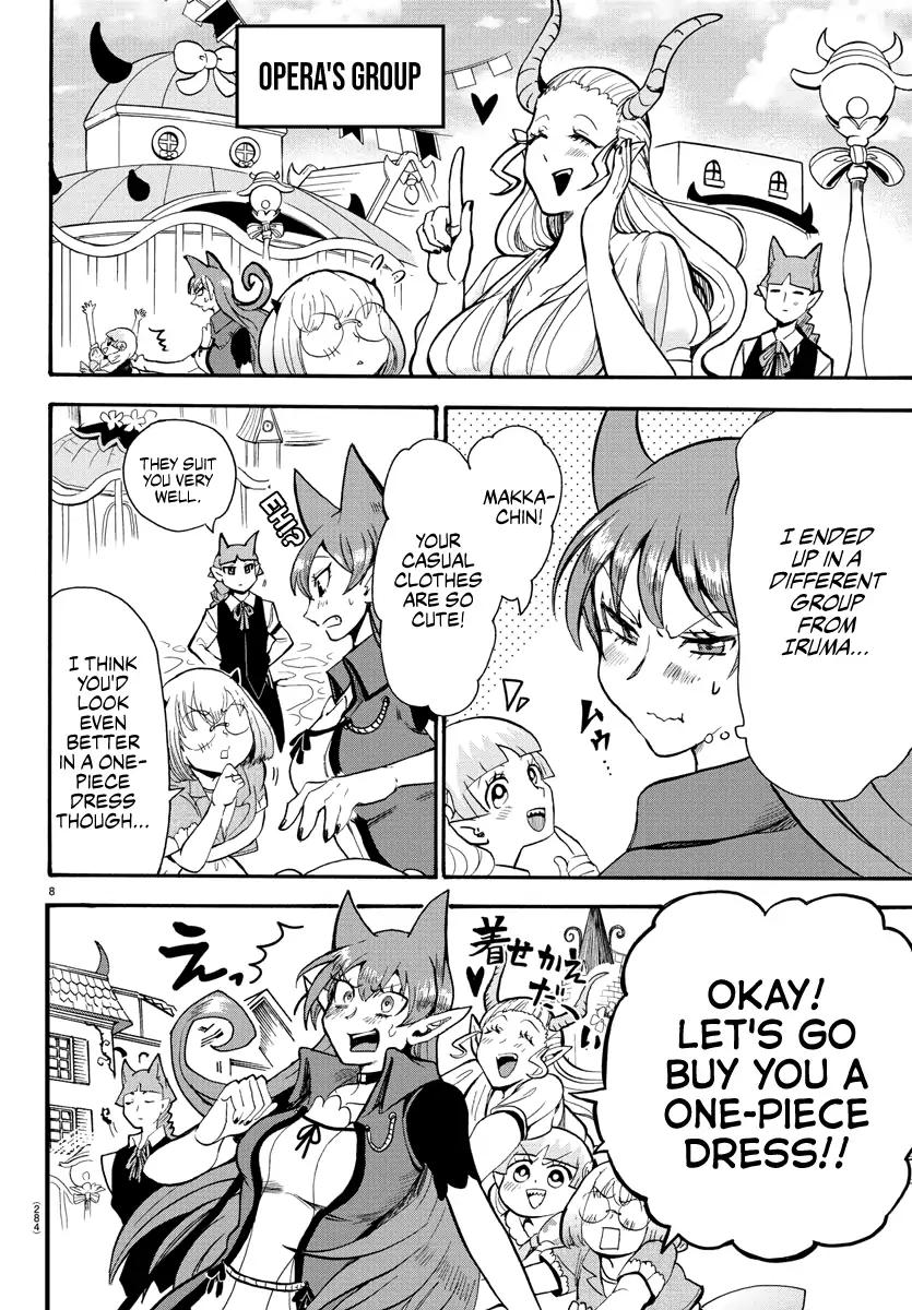 18+ Mairimashita! Iruma-kun Vol.8 Chapter 70: Walter Park page 8