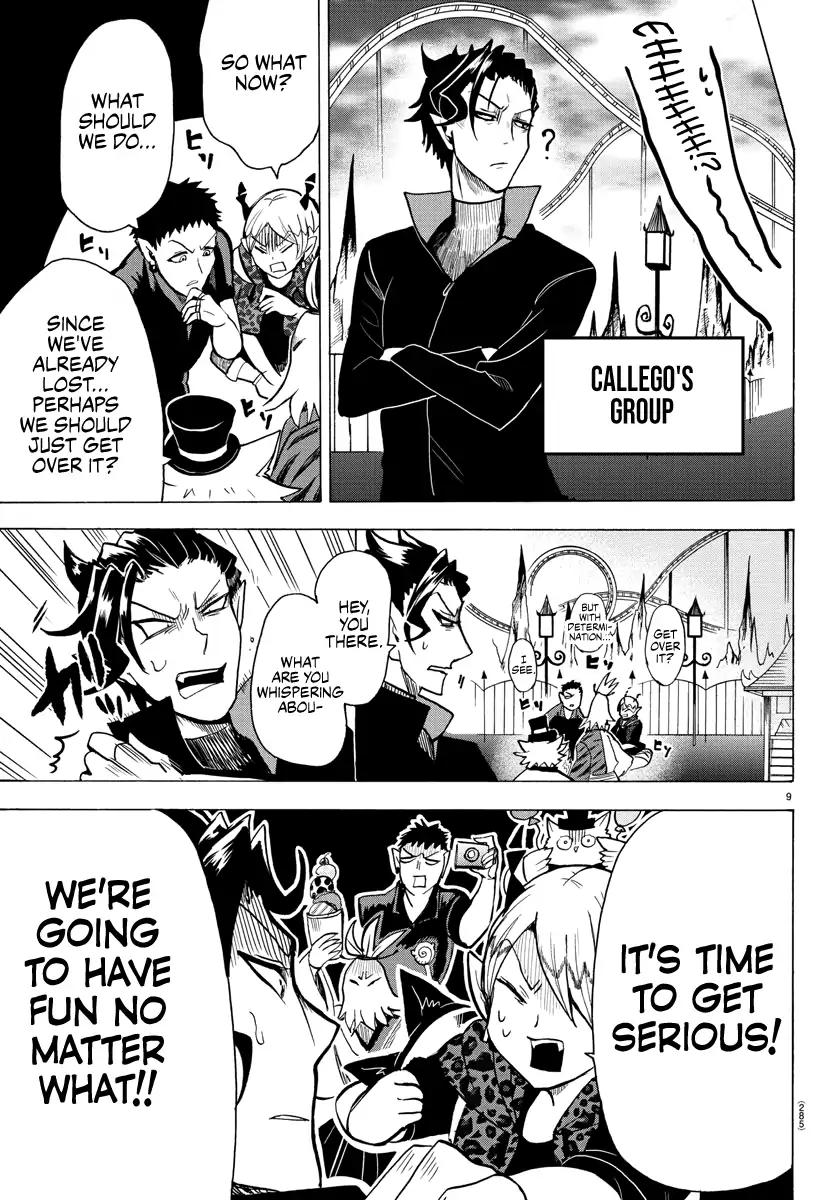 18+ Mairimashita! Iruma-kun Vol.8 Chapter 70: Walter Park page 9