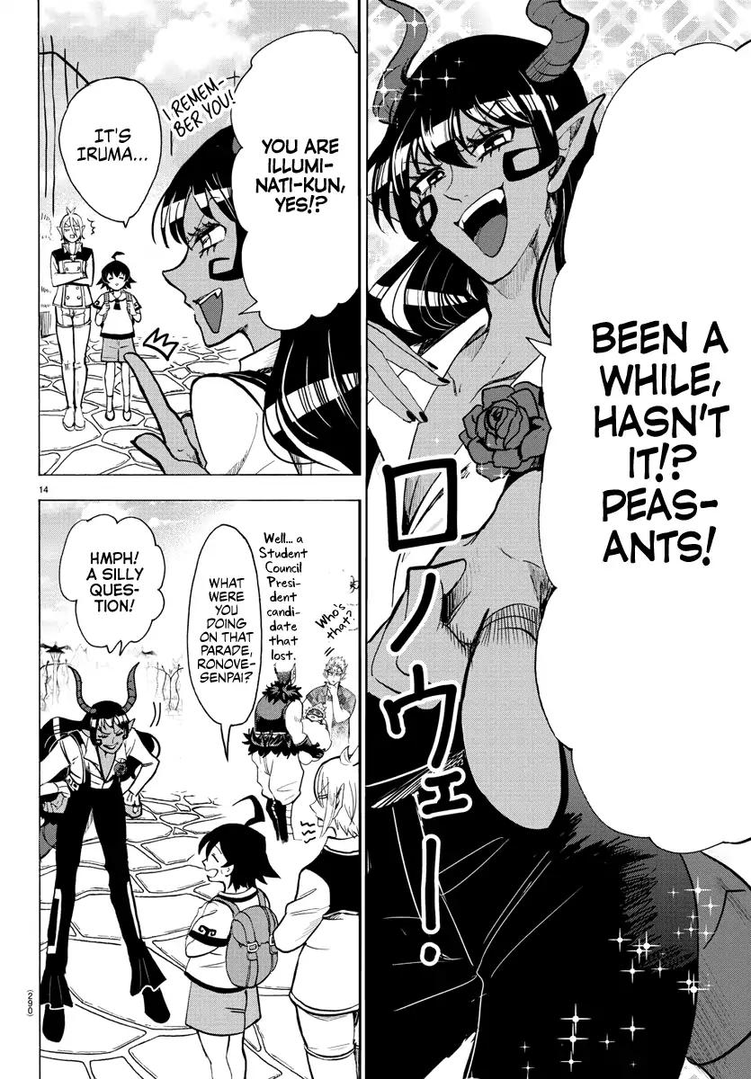 18+ Mairimashita! Iruma-kun Vol.8 Chapter 70: Walter Park page 13