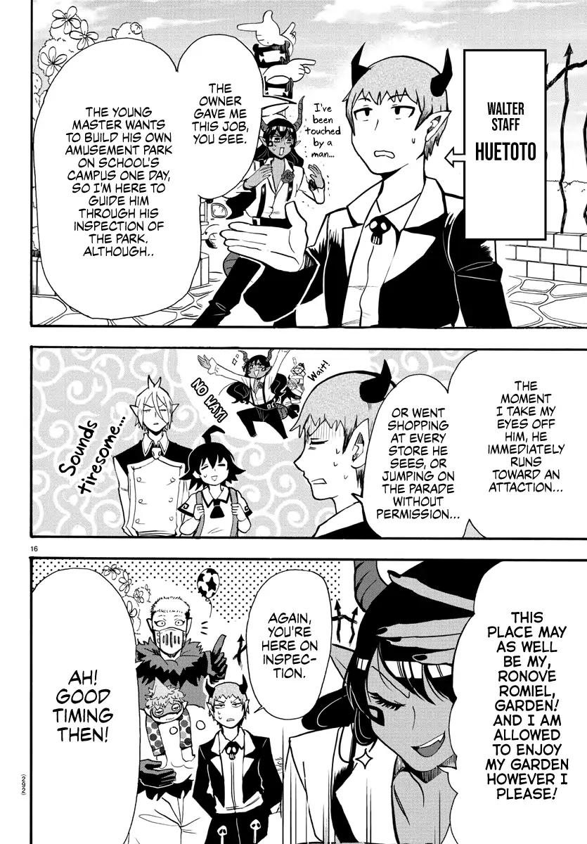 18+ Mairimashita! Iruma-kun Vol.8 Chapter 70: Walter Park page 15