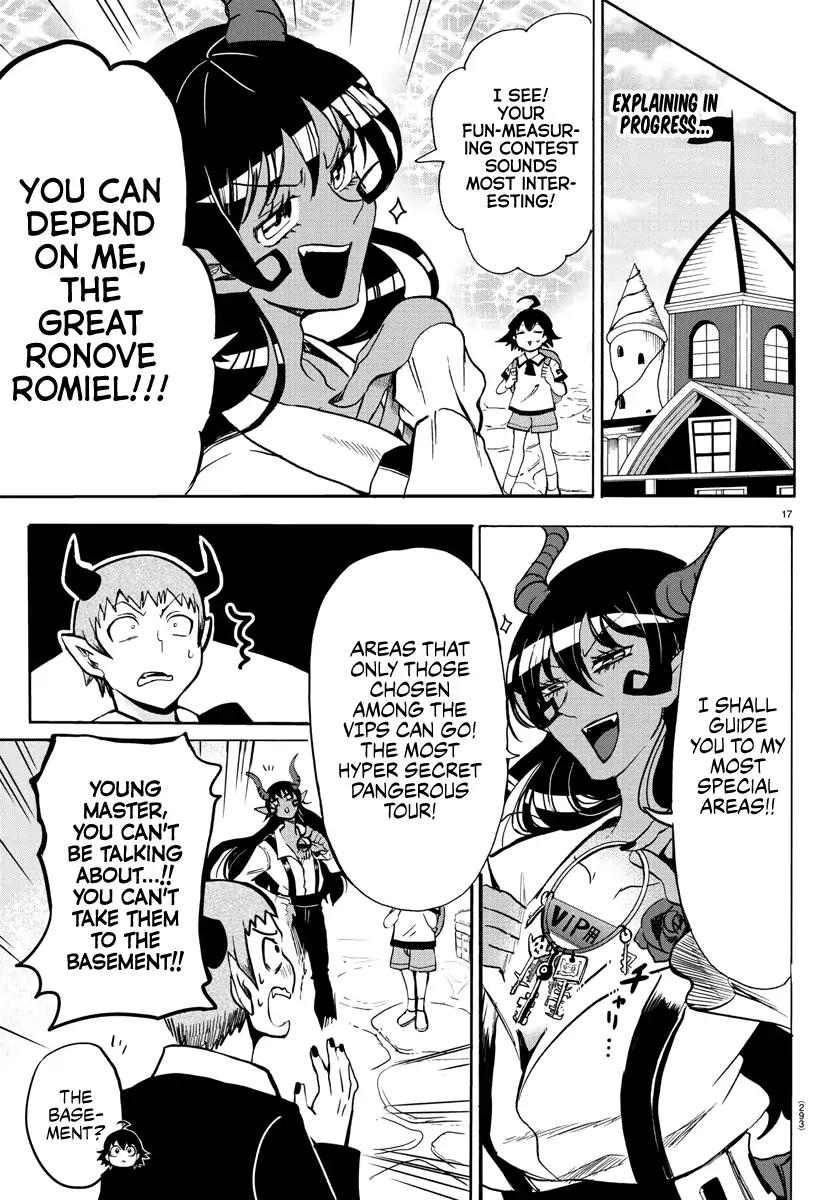 18+ Mairimashita! Iruma-kun Vol.8 Chapter 70: Walter Park page 16