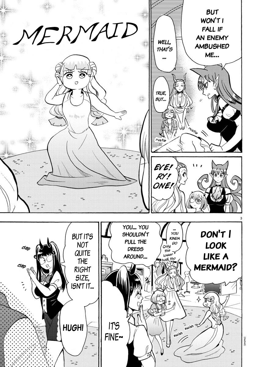 18+ Mairimashita! Iruma-kun Vol.9 Chapter 71: Everyone's Playmate page 3