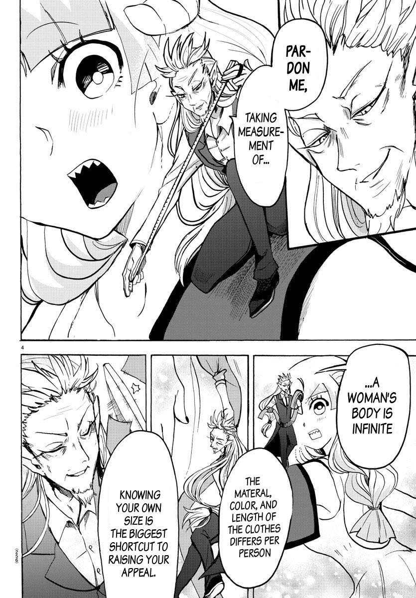 18+ Mairimashita! Iruma-kun Vol.9 Chapter 71: Everyone's Playmate page 4