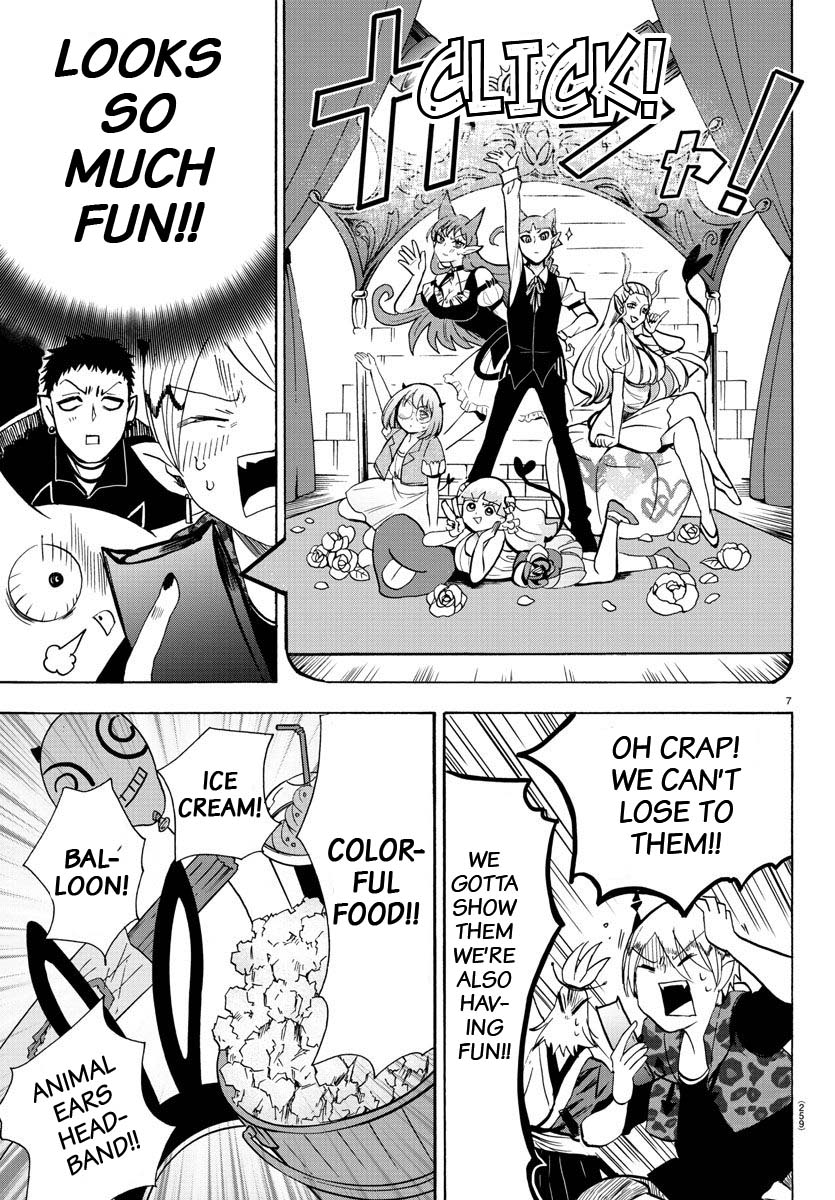 18+ Mairimashita! Iruma-kun Vol.9 Chapter 71: Everyone's Playmate page 7