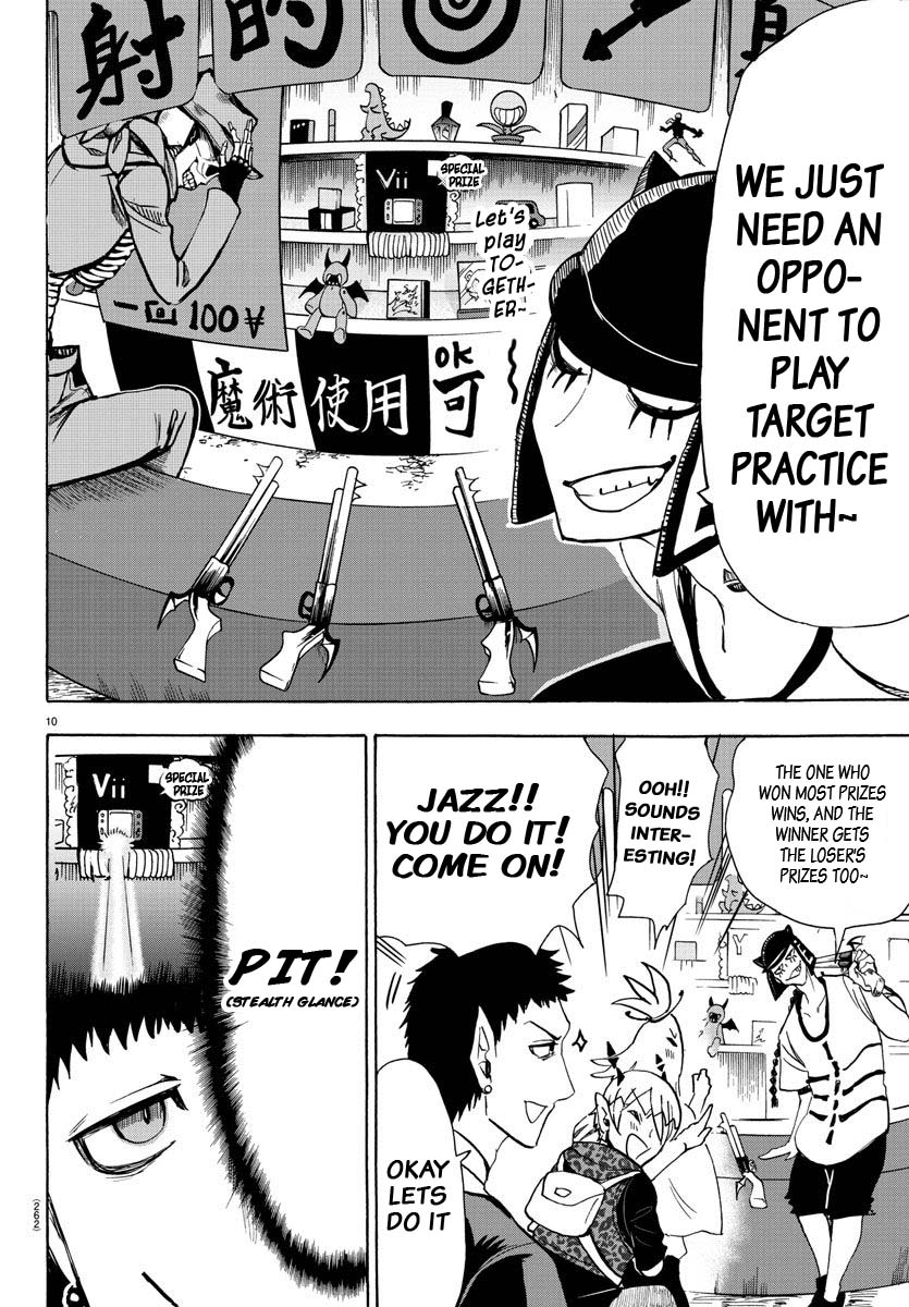 18+ Mairimashita! Iruma-kun Vol.9 Chapter 71: Everyone's Playmate page 10