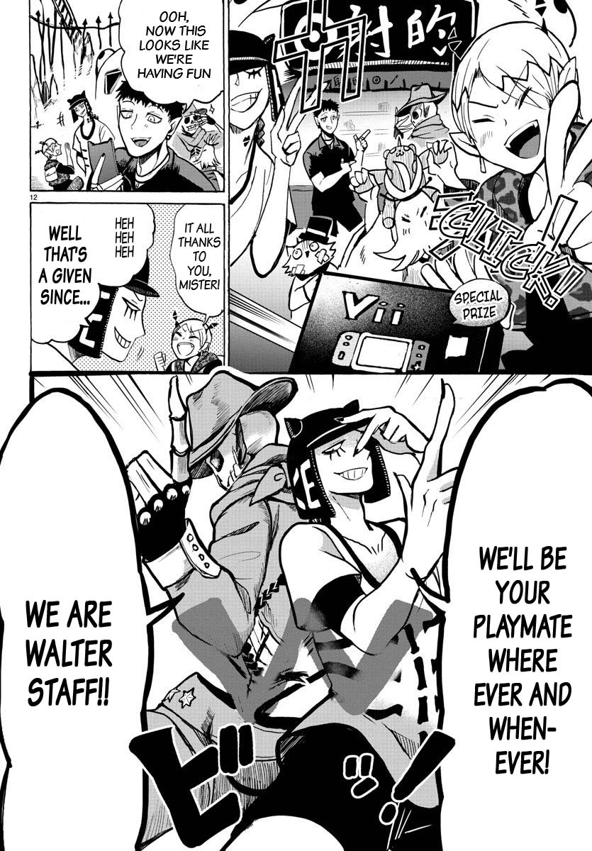 18+ Mairimashita! Iruma-kun Vol.9 Chapter 71: Everyone's Playmate page 12