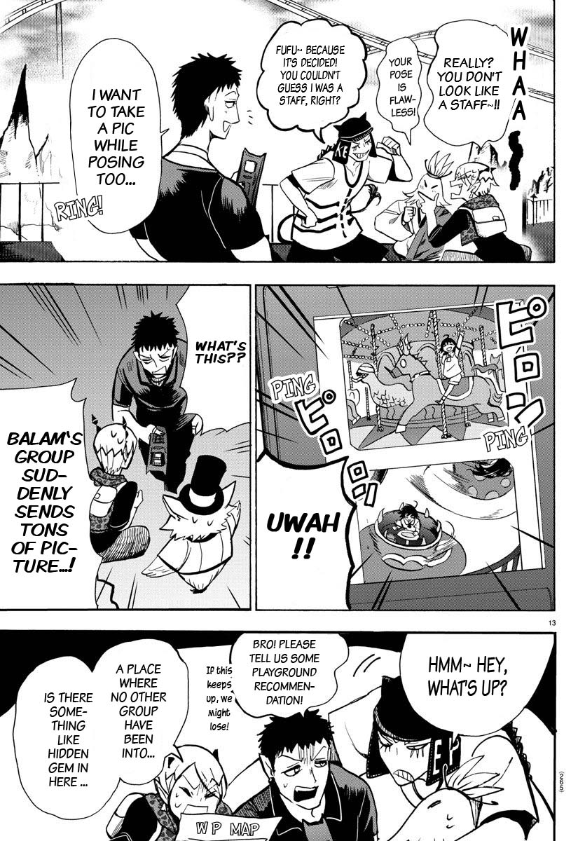 18+ Mairimashita! Iruma-kun Vol.9 Chapter 71: Everyone's Playmate page 13
