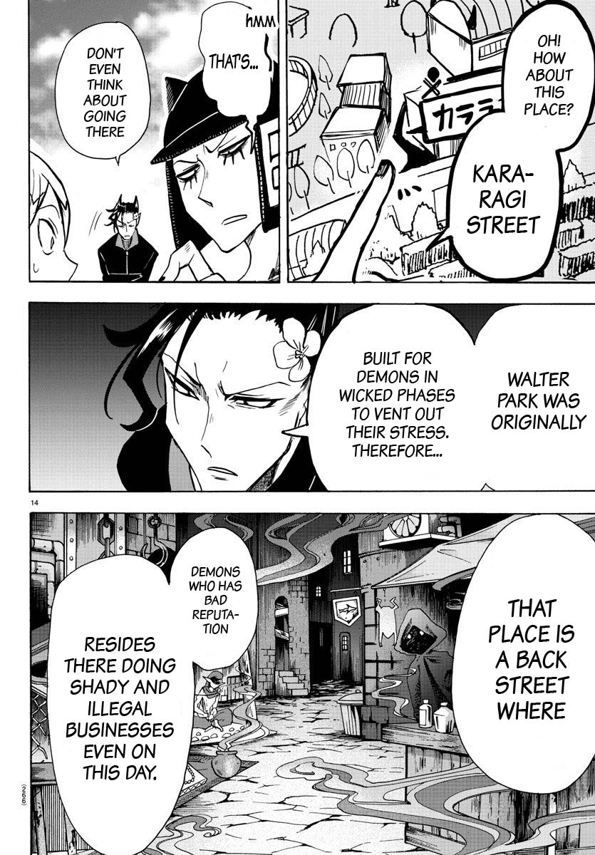 18+ Mairimashita! Iruma-kun Vol.9 Chapter 71: Everyone's Playmate page 14