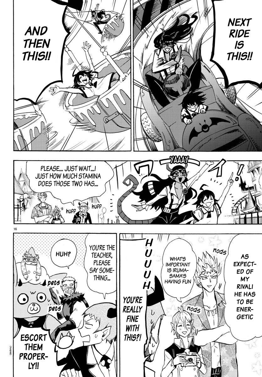 18+ Mairimashita! Iruma-kun Vol.9 Chapter 71: Everyone's Playmate page 16