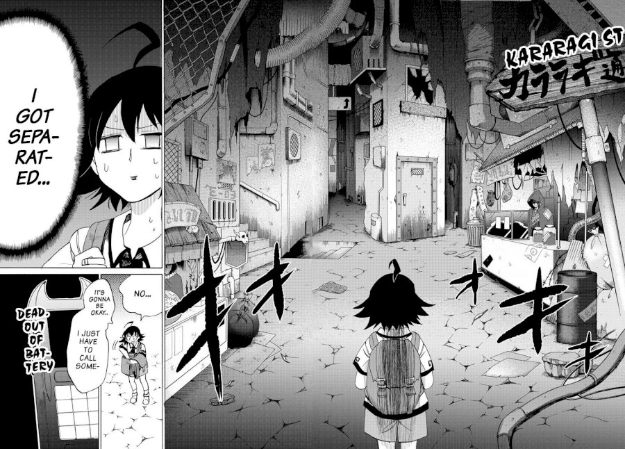18+ Mairimashita! Iruma-kun Vol.9 Chapter 71: Everyone's Playmate page 18