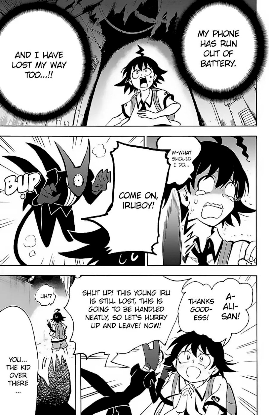 18+ Mairimashita! Iruma-kun Vol.9 Chapter 72: Sharp Eyes page 3