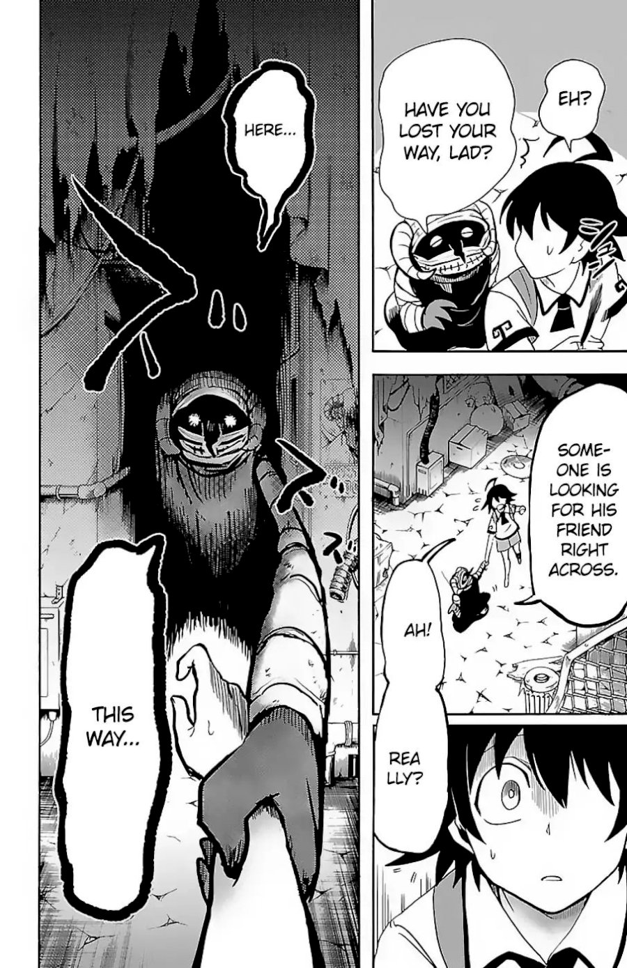18+ Mairimashita! Iruma-kun Vol.9 Chapter 72: Sharp Eyes page 4