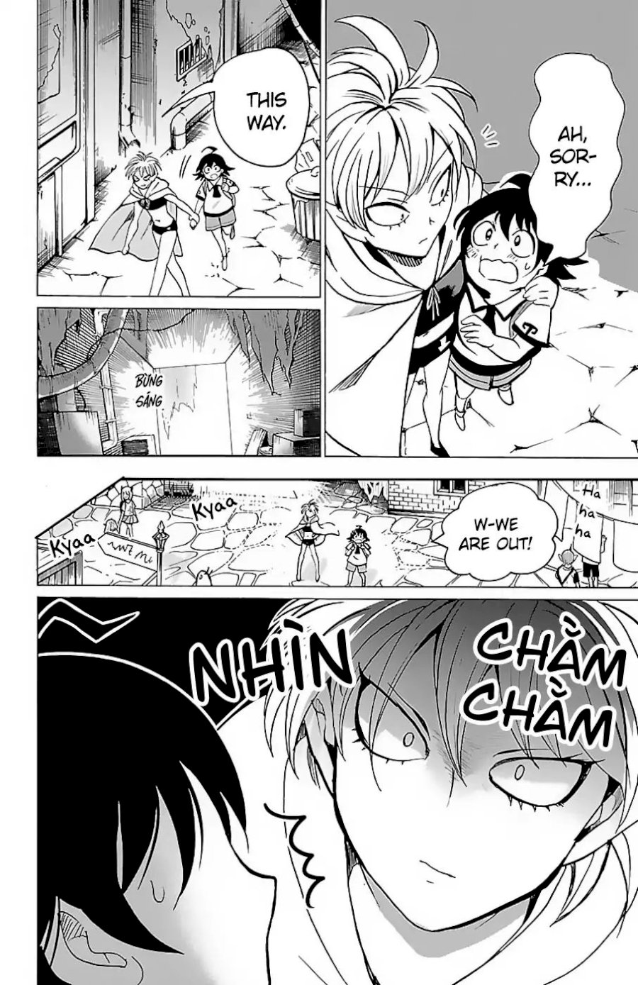 18+ Mairimashita! Iruma-kun Vol.9 Chapter 72: Sharp Eyes page 7