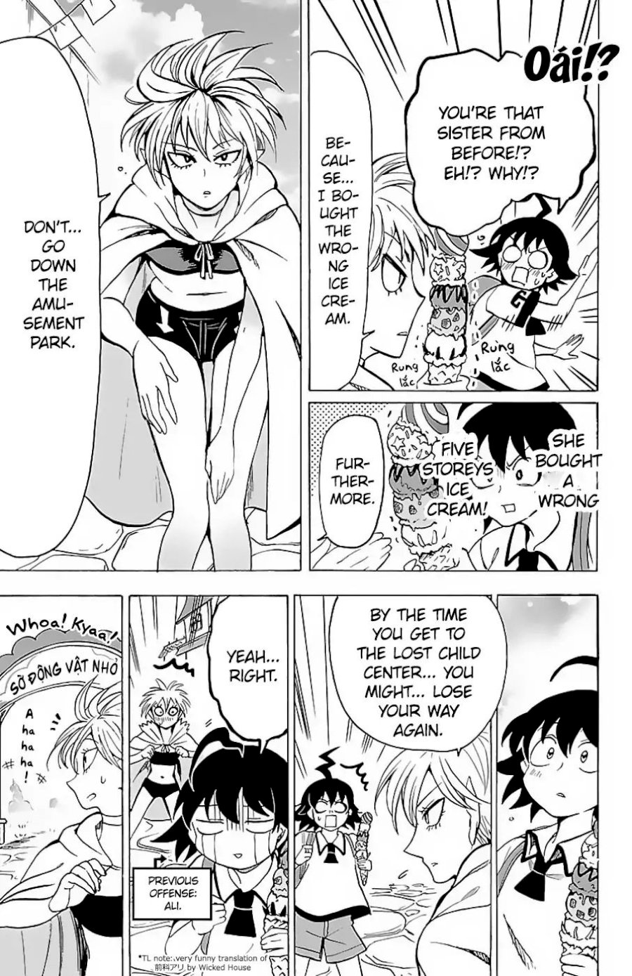 18+ Mairimashita! Iruma-kun Vol.9 Chapter 72: Sharp Eyes page 10