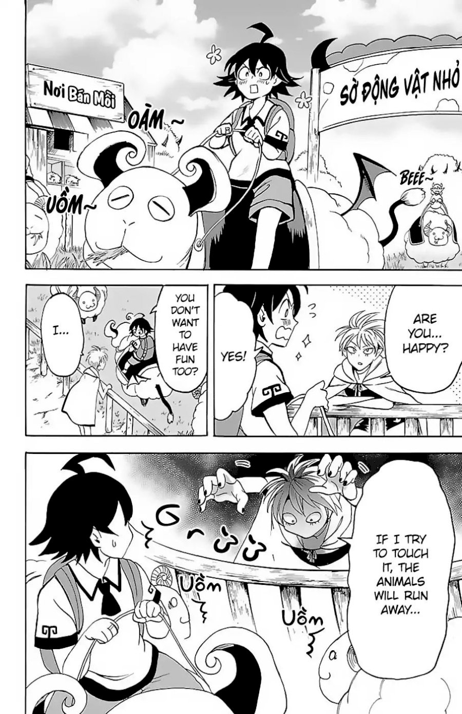 18+ Mairimashita! Iruma-kun Vol.9 Chapter 72: Sharp Eyes page 11