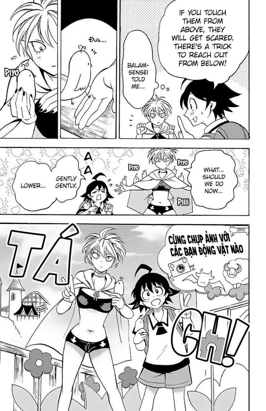 18+ Mairimashita! Iruma-kun Vol.9 Chapter 72: Sharp Eyes page 12