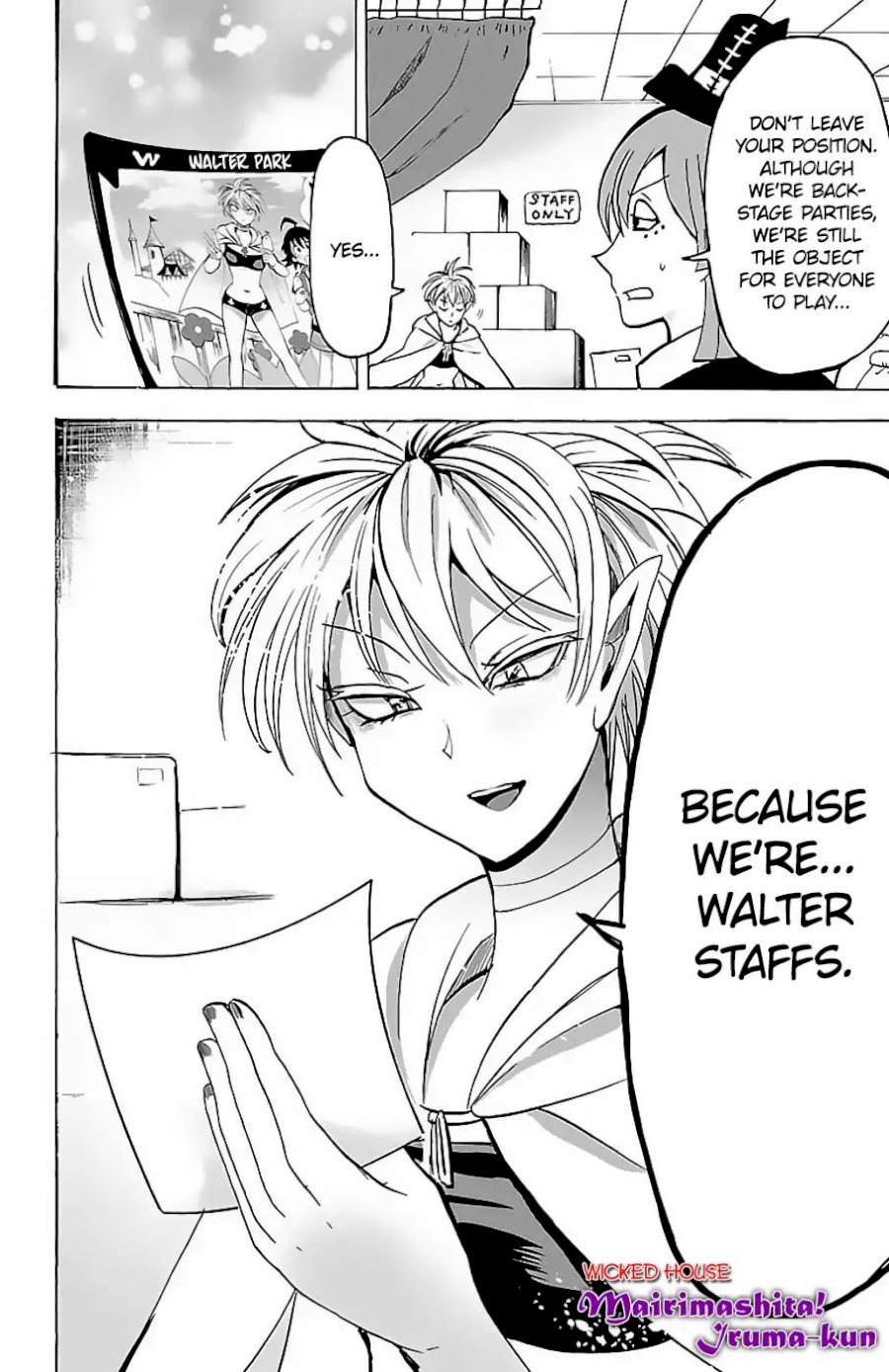 18+ Mairimashita! Iruma-kun Vol.9 Chapter 72: Sharp Eyes page 19