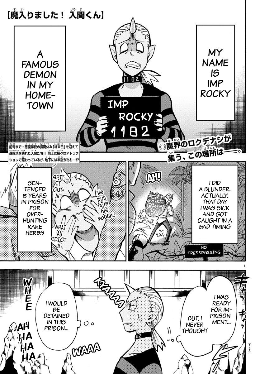 18+ Mairimashita! Iruma-kun Vol.9 Chapter 73: Wlavoras Prison page 1