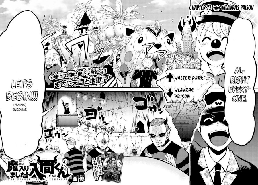 18+ Mairimashita! Iruma-kun Vol.9 Chapter 73: Wlavoras Prison page 2