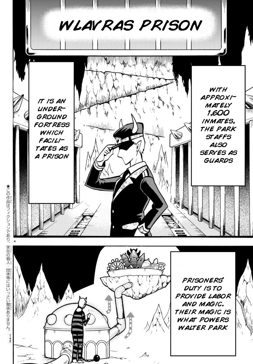 18+ Mairimashita! Iruma-kun Vol.9 Chapter 73: Wlavoras Prison page 3