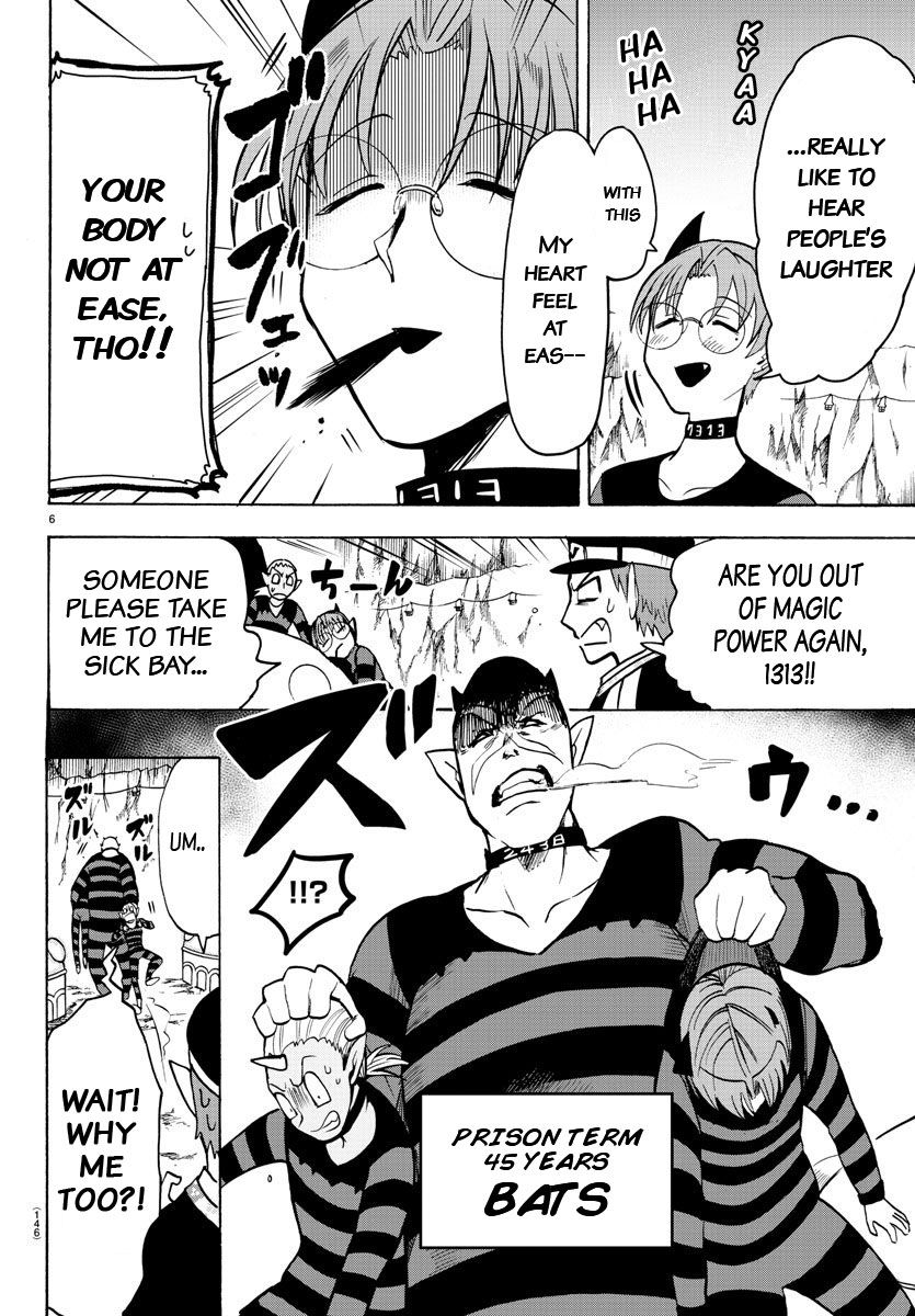 18+ Mairimashita! Iruma-kun Vol.9 Chapter 73: Wlavoras Prison page 5