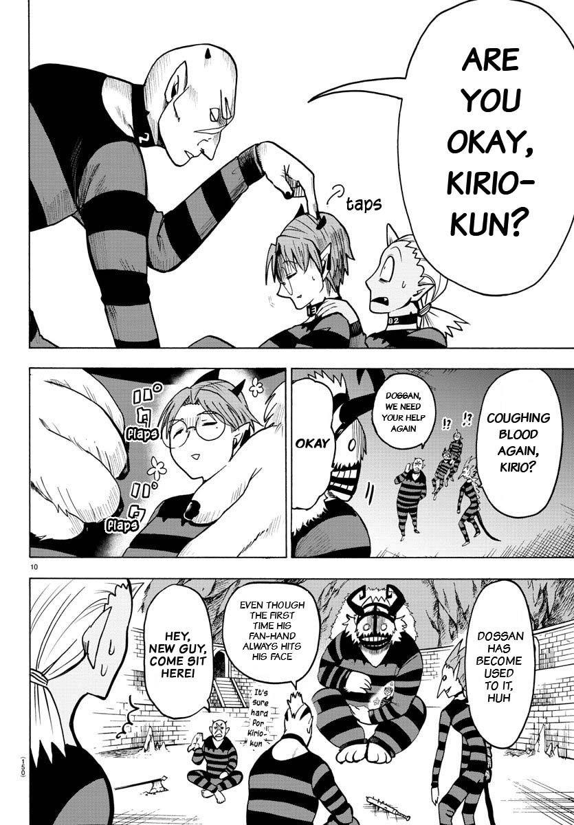 18+ Mairimashita! Iruma-kun Vol.9 Chapter 73: Wlavoras Prison page 7