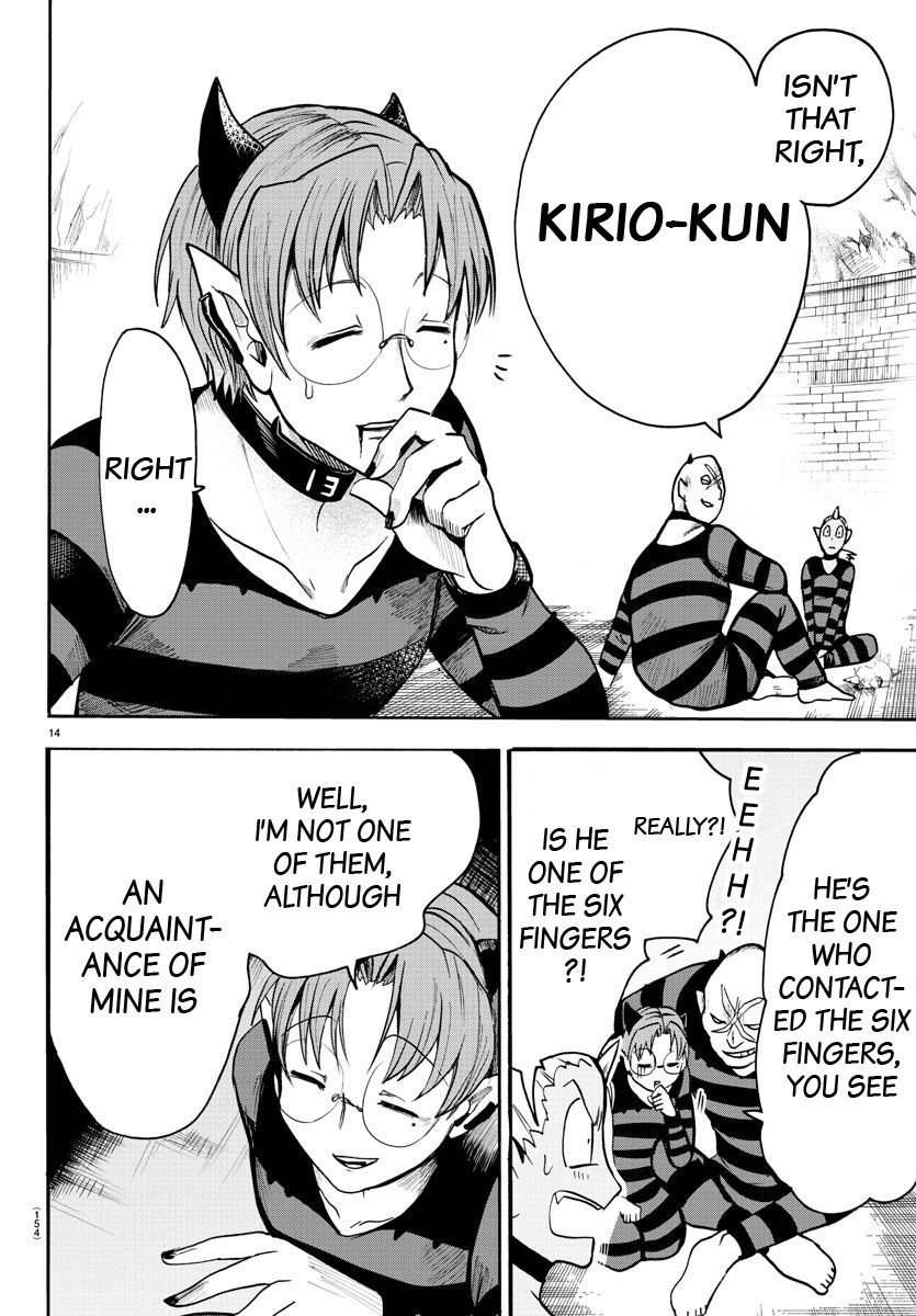 18+ Mairimashita! Iruma-kun Vol.9 Chapter 73: Wlavoras Prison page 11