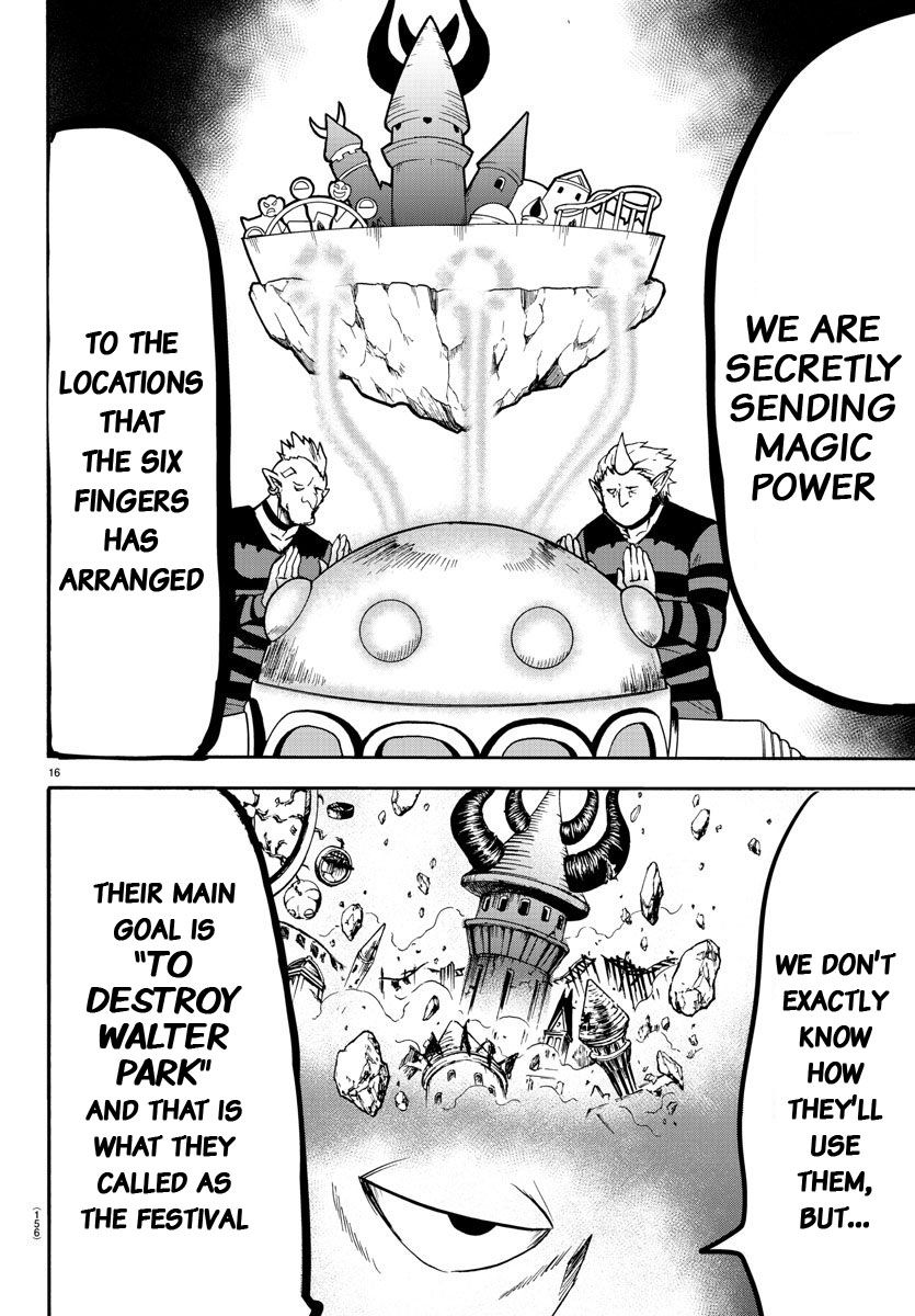 18+ Mairimashita! Iruma-kun Vol.9 Chapter 73: Wlavoras Prison page 13