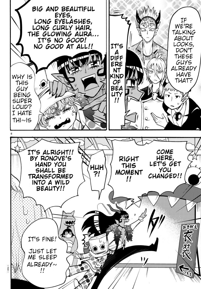 18+ Mairimashita! Iruma-kun Vol.9 Chapter 74 page 6