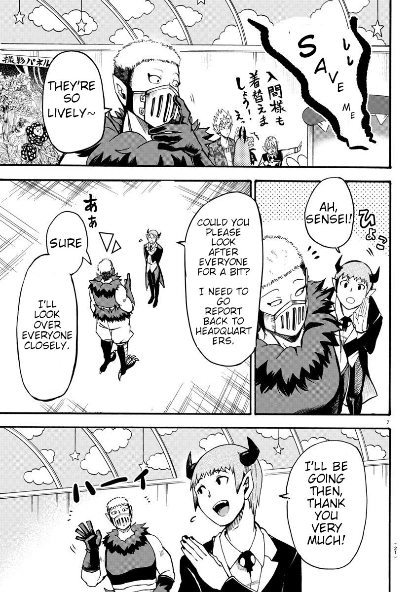 18+ Mairimashita! Iruma-kun Vol.9 Chapter 74 page 7