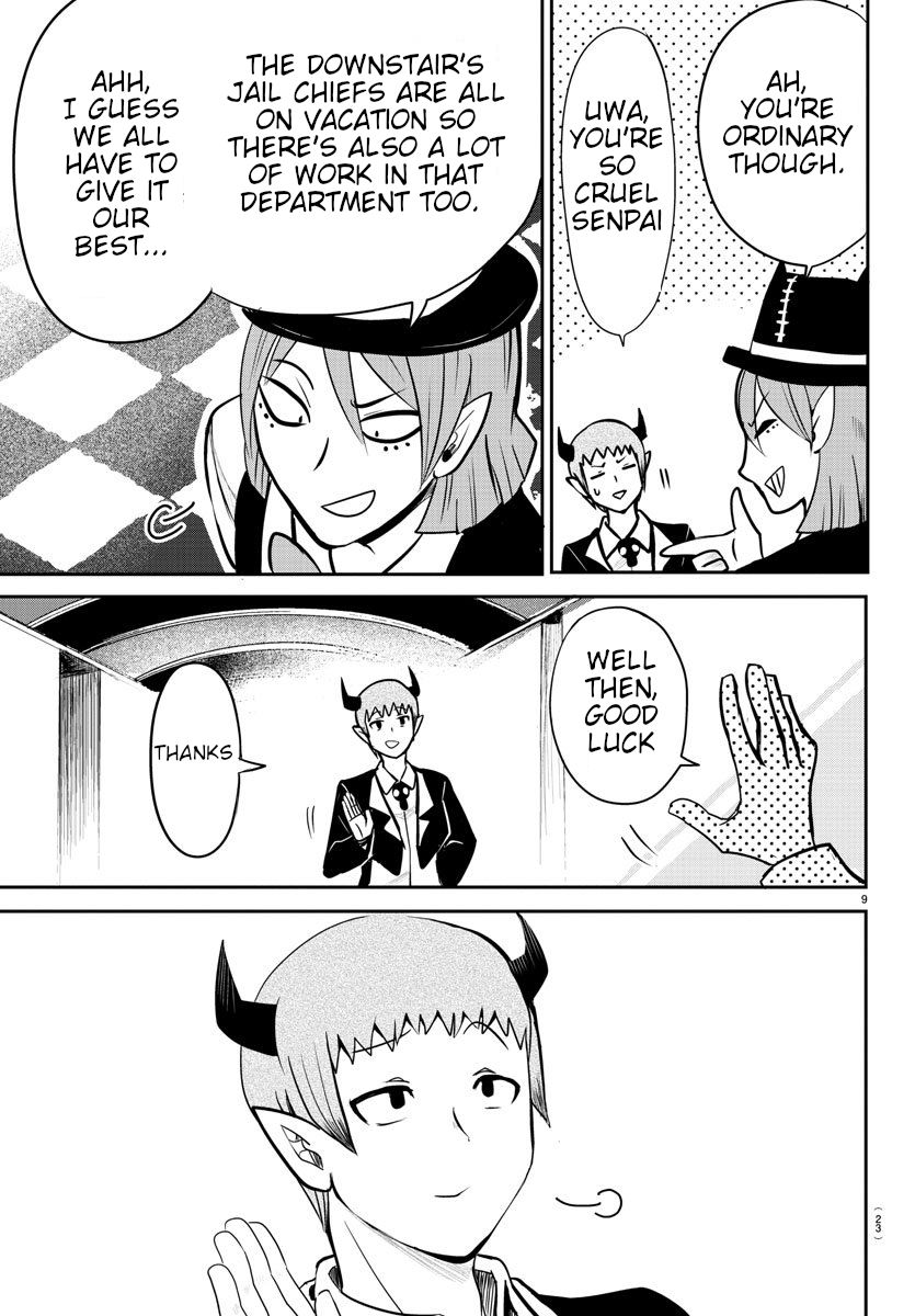 18+ Mairimashita! Iruma-kun Vol.9 Chapter 74 page 9