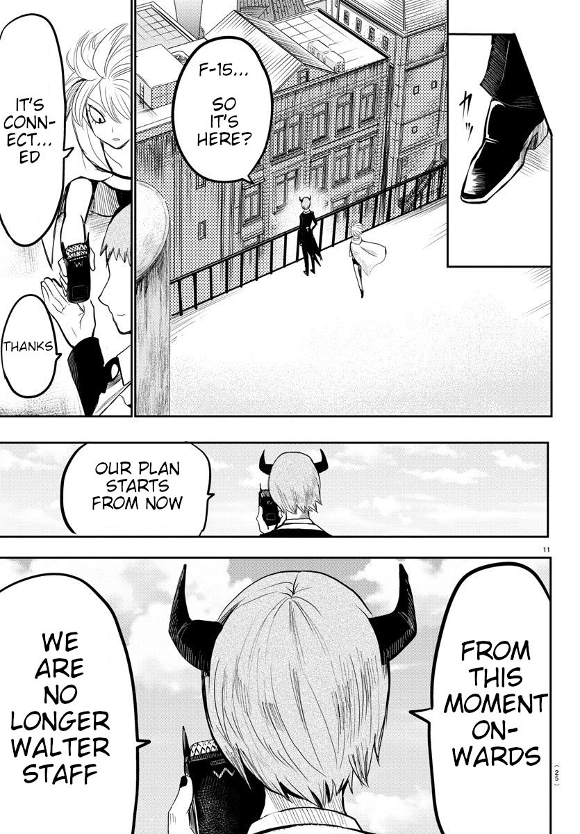 18+ Mairimashita! Iruma-kun Vol.9 Chapter 74 page 11