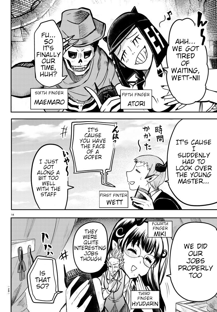 18+ Mairimashita! Iruma-kun Vol.9 Chapter 74 page 14