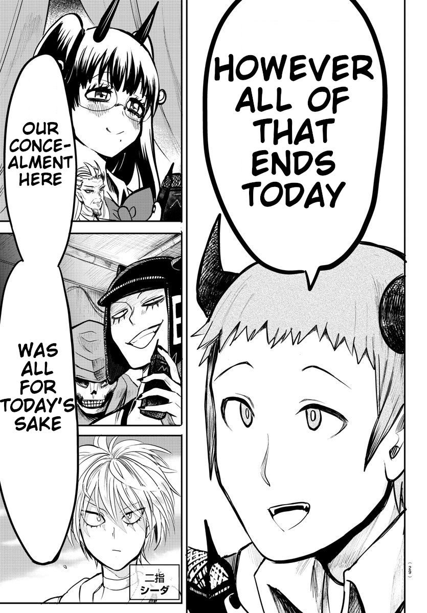 18+ Mairimashita! Iruma-kun Vol.9 Chapter 74 page 15