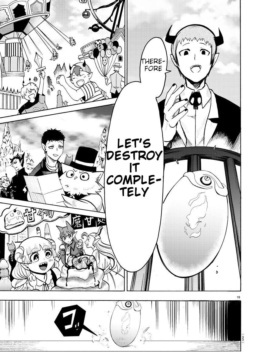 18+ Mairimashita! Iruma-kun Vol.9 Chapter 74 page 19