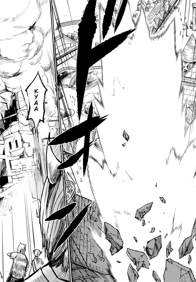 18+ Mairimashita! Iruma-kun Vol.9 Chapter 74 page 20