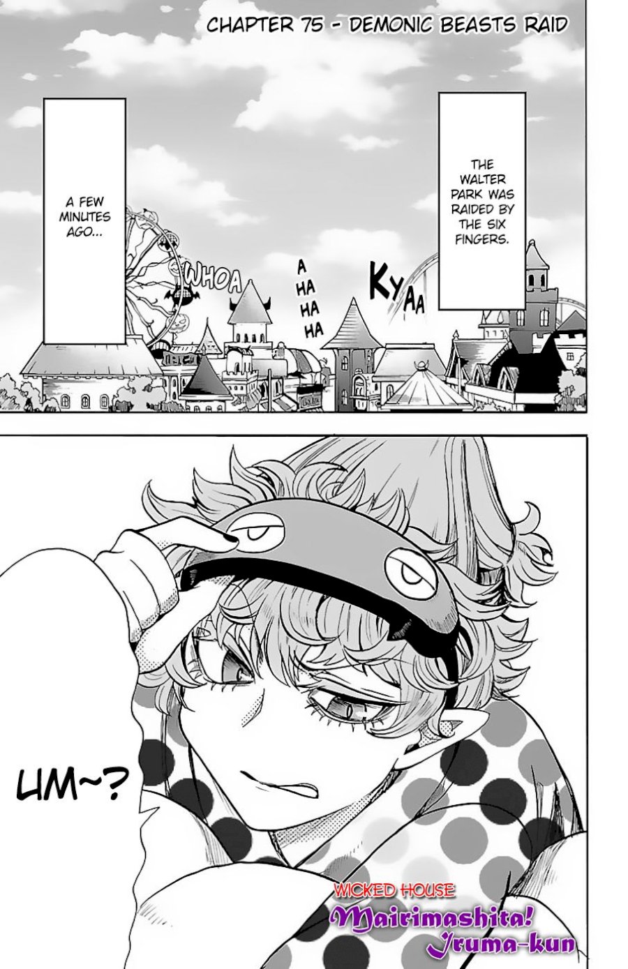 18+ Mairimashita! Iruma-kun Vol.9 Chapter 75: Demonic Beasts Raid page 1