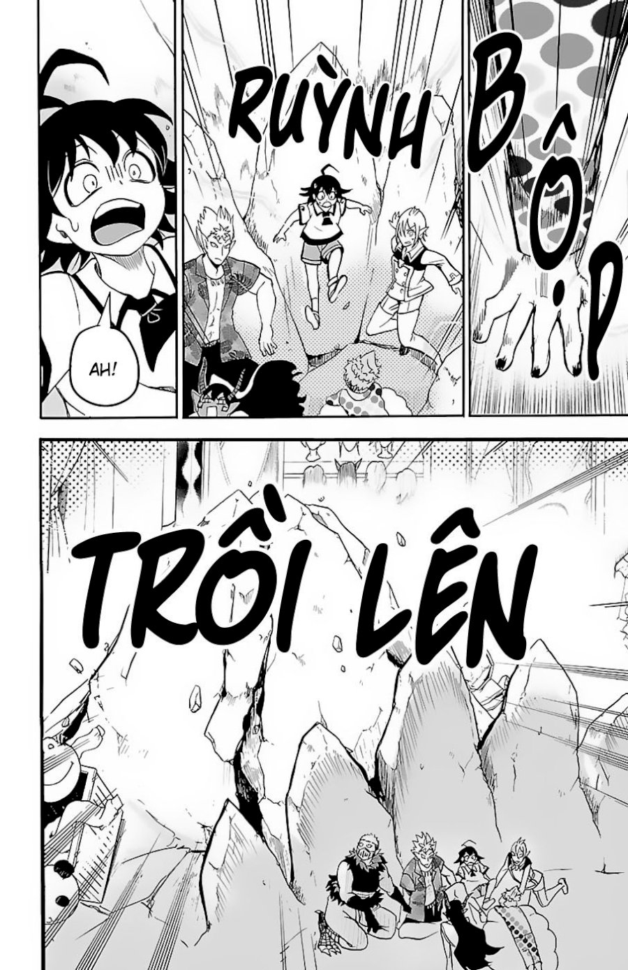 18+ Mairimashita! Iruma-kun Vol.9 Chapter 75: Demonic Beasts Raid page 6