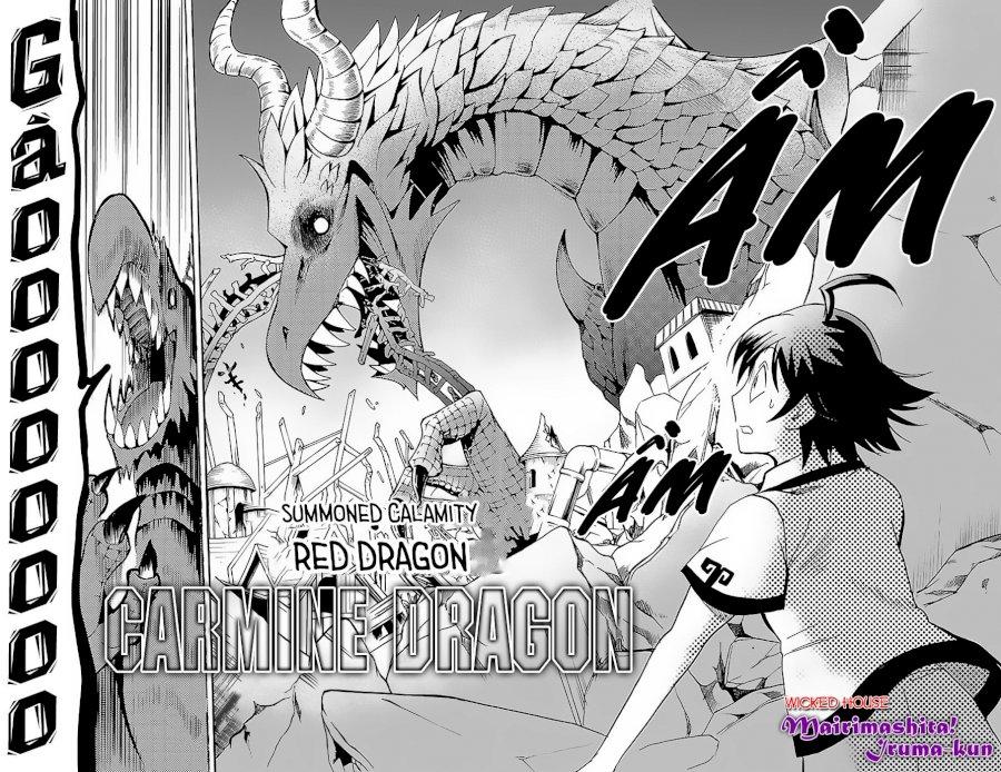 18+ Mairimashita! Iruma-kun Vol.9 Chapter 75: Demonic Beasts Raid page 8