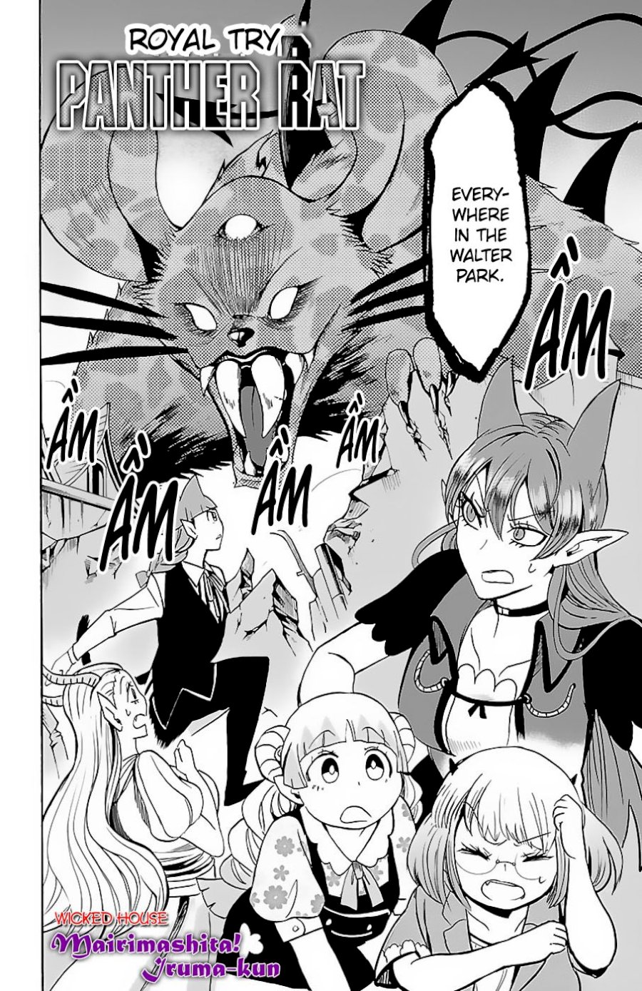 18+ Mairimashita! Iruma-kun Vol.9 Chapter 75: Demonic Beasts Raid page 11
