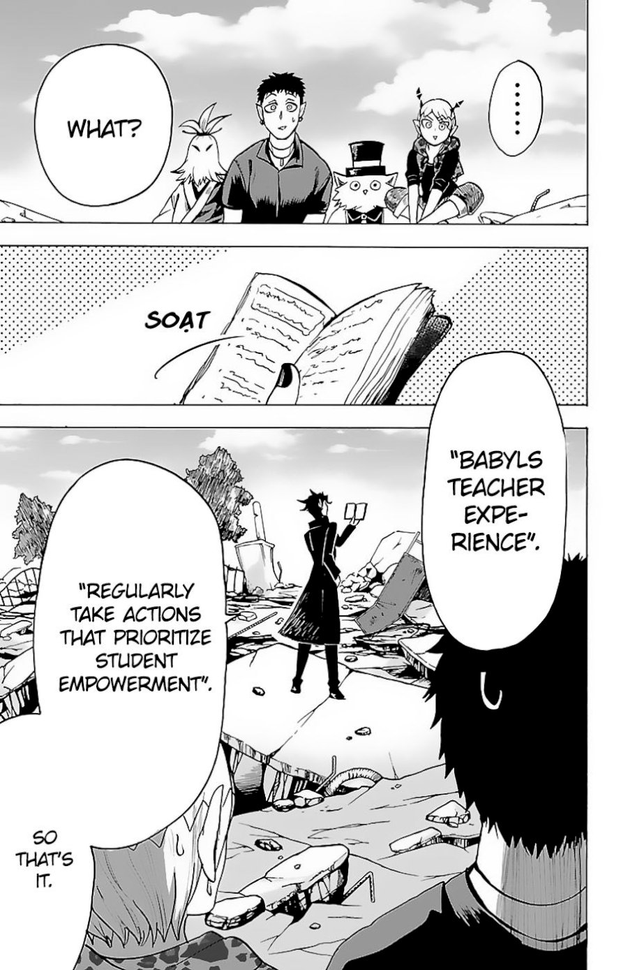 18+ Mairimashita! Iruma-kun Vol.9 Chapter 75: Demonic Beasts Raid page 16