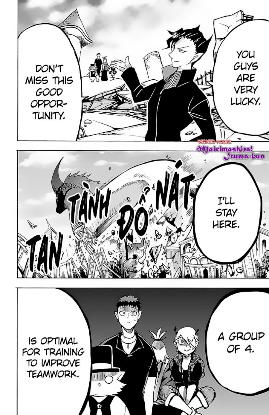 18+ Mairimashita! Iruma-kun Vol.9 Chapter 75: Demonic Beasts Raid page 17