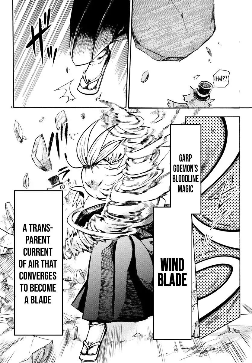 18+ Mairimashita! Iruma-kun Vol.9 Chapter 76: A Reliable Back page 4