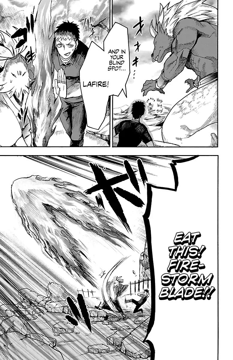 18+ Mairimashita! Iruma-kun Vol.9 Chapter 76: A Reliable Back page 7