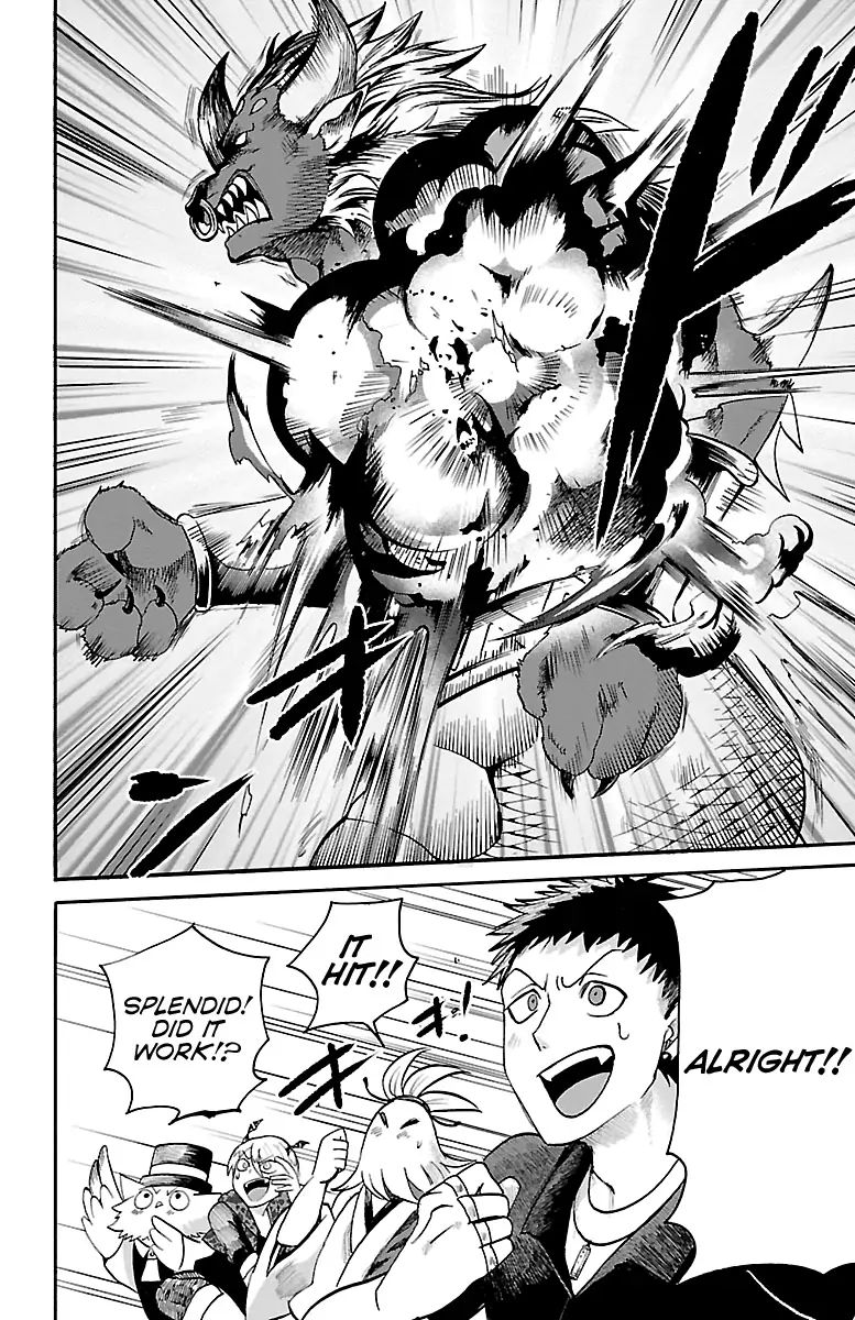 18+ Mairimashita! Iruma-kun Vol.9 Chapter 76: A Reliable Back page 8