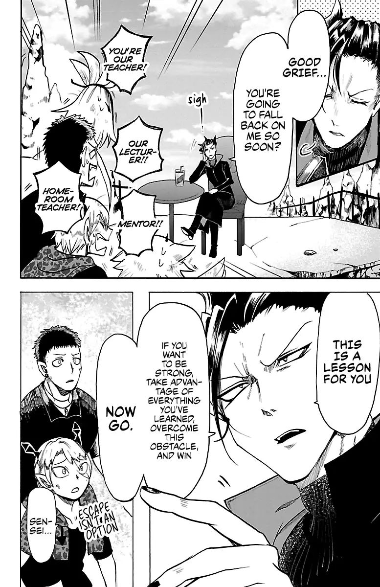 18+ Mairimashita! Iruma-kun Vol.9 Chapter 76: A Reliable Back page 10