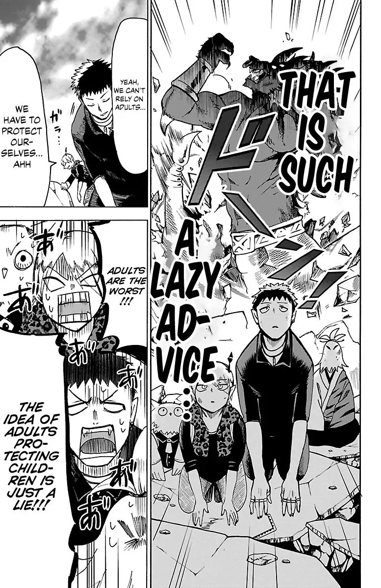 18+ Mairimashita! Iruma-kun Vol.9 Chapter 76: A Reliable Back page 11